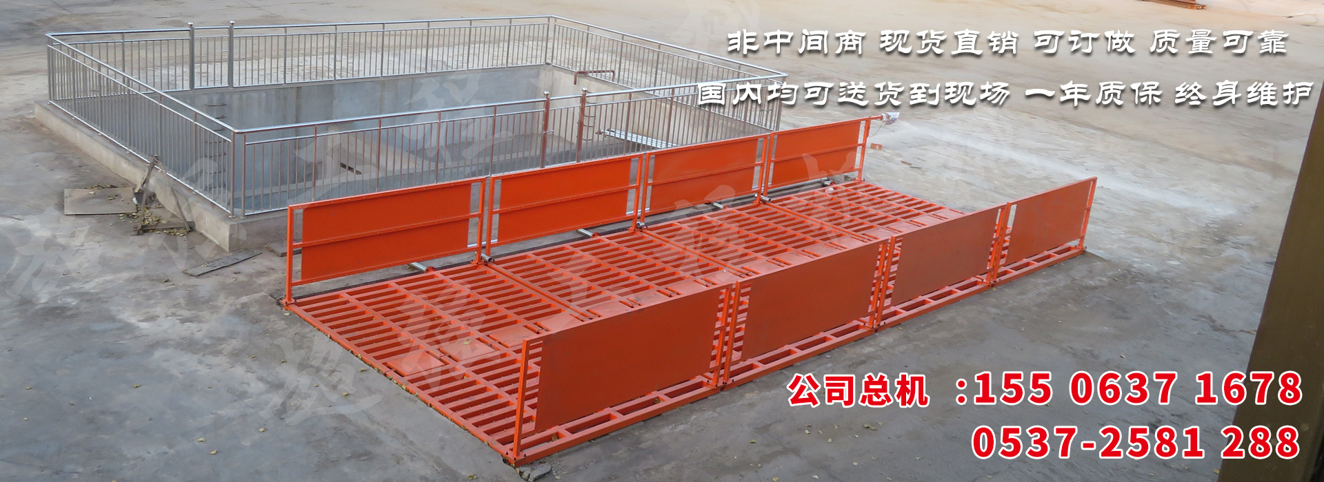 泰安市藍(lán)天助劑有限公司