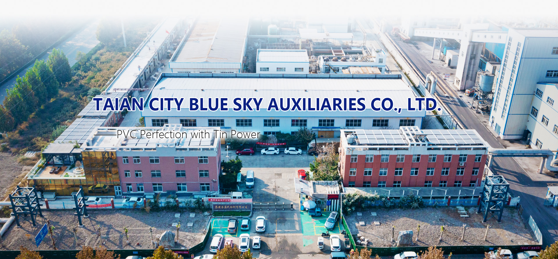 Taian City Blue Sky Auxiliaries Co.,ltd.  