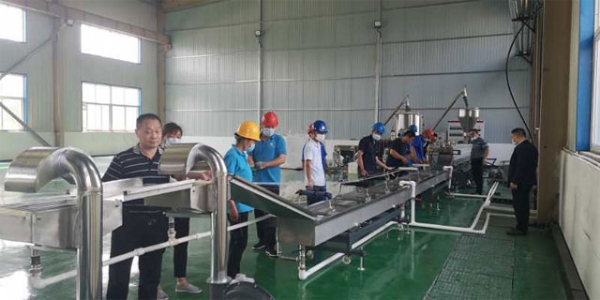 Supporting Pandemic Prevention and Control &#